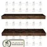 شلف دیواری چوبی کتاب