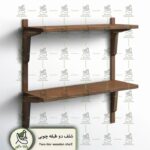 شلف دوطبقه