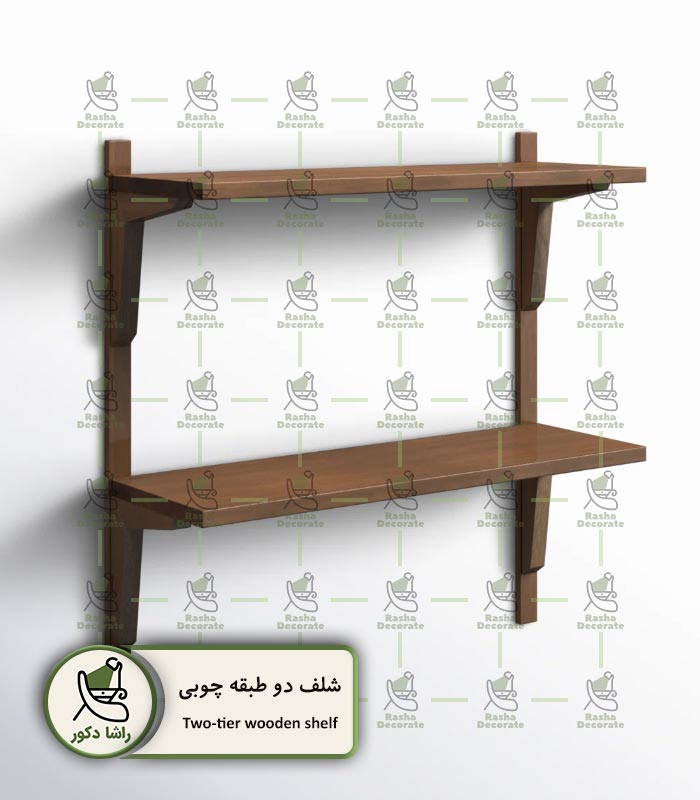 شلف دوطبقه چوبی شلف دوطبقه