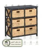 دراور بسکتی 6 کشویی